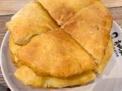 特色烤饼拼盘-肖四女乐山跷脚牛肉(世博源店)