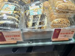 -王家沙点心店(南京西路总店)