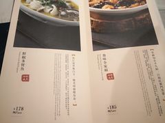 -董鲁烤鸭(建和街店)