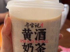 -寻宝记绍兴菜(笛扬楼店)