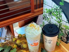 -萃茶师(琅西店)