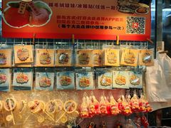 -南沙辉记烧鸡·荔枝木炭火吊烧(旧镇店)