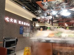 -新辣道鱼火锅(领展购物广场·中关村店)