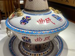 -曲氏老北京铜锅涮肉•火锅(不老街店)