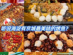 -新中关购物中心