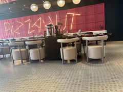 -必胜客(滨江店)