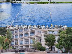 -厦门北海湾惠龙万达嘉华酒店