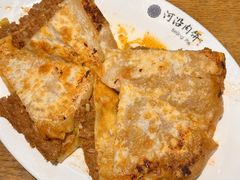 牛肉馅儿饼-河沿肉饼Beijing Pie(东华门店)