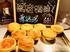 -天伦王朝酒店·盛华瑄餐厅