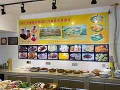 -杨记海鲜楼(三门黑金冠店)