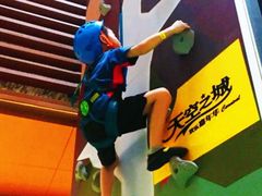 -天空之城欢乐嘉年华苏州店(环球188广场店)