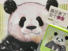 -良品铺子(白云新世界店)