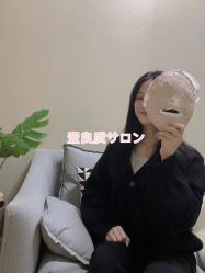 -壹良質サロン