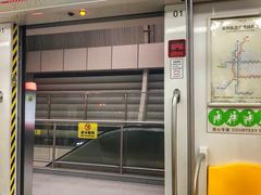 -徐图港(地铁站)