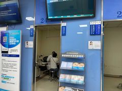 -武汉大学附属爱尔眼科医院(湖北总院)