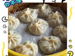 -一刘汤包(杏林店)