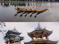 -集美学村