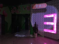 -幸福蓝海国际影城(苏州凤凰店)