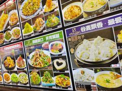 -付家庄小渔村(香周路店)