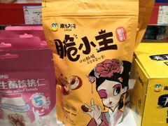 -光启城时尚购物中心