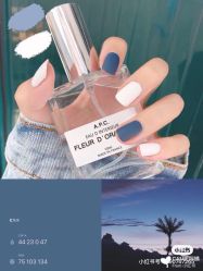 -Pink You美甲洗眉纹绣定制中心
