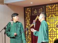 -青曲社相声(易俗街区店)