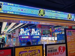 -风云再起游乐汇(北京西单西西友谊店)
