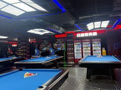 -DEDE APU潮玩运动聚乐部(观音桥店)