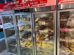 -文立新麻辣烫(合生汇21街区店)