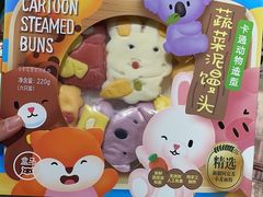 -盒马鲜生(顺义店)