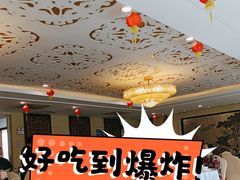 -鹿鸣酒家(越秀店)