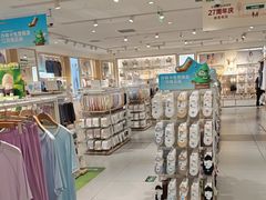 -BHG Mall(顺义店)