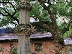 -普陀山风景名胜区-法雨禅寺