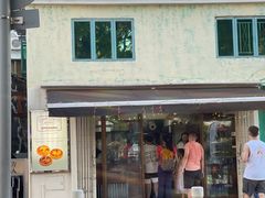 门面-安德鲁饼店(总店)