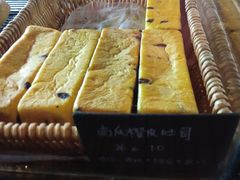 -仙峰天然面包(迎宾路店)