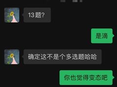 -新东方·考研·四六级·专转本(全民校区)