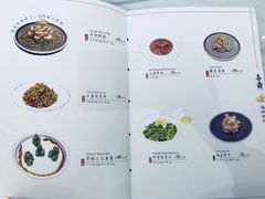 -喜鼎海胆水饺(平安金融中心店)