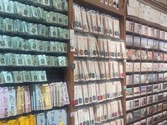 -三生有信(豫园商城店)