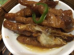 -添好运点心专门店(北角店)