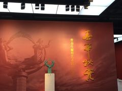 -长春世界雕塑园冰雪艺术天地