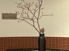 -上海虹桥中心爱琴海亚朵S酒店