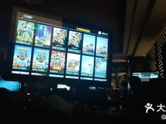 -海纳百川(义乌店)