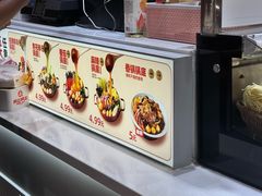 -阿上阿上麻辣香锅&麻辣烫(朝阳蓝色港湾店)