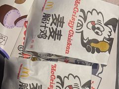 -麦当劳(兰天城市广场店)