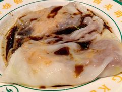 -西关明记肠粉(荔枝湾店)