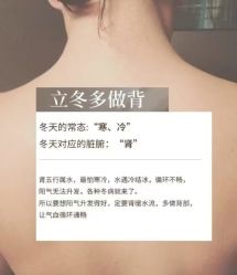 -美愈美肤MEIYU SKIN