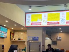 -面道赞宁海海鲜面(迎凤街店)