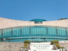 -重庆中国三峡博物馆(重庆博物馆)