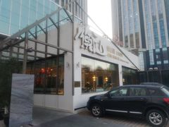 门面-衡山汇·高级粤菜(霄云路店)