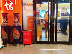 门面-成都美食巫山烤鱼(三里河路店)